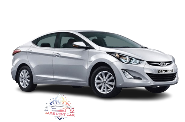 Elantra - پارس رنت
