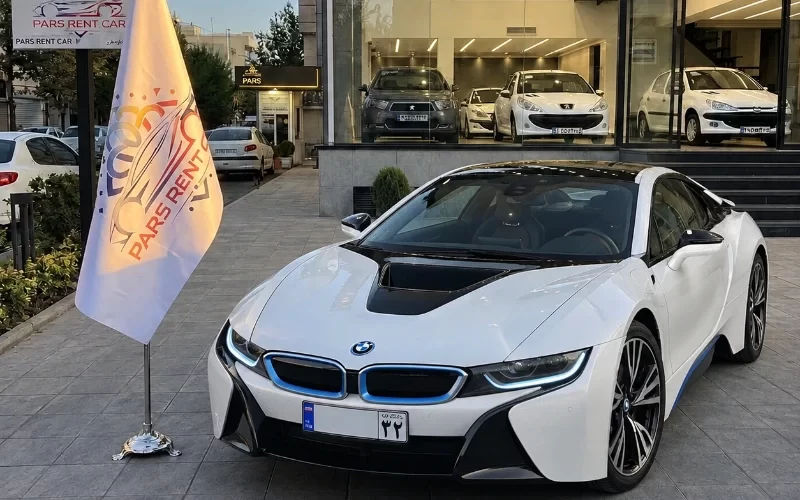 اجاره بی‌ام‌و i8 - اجاره خودرو در تهران