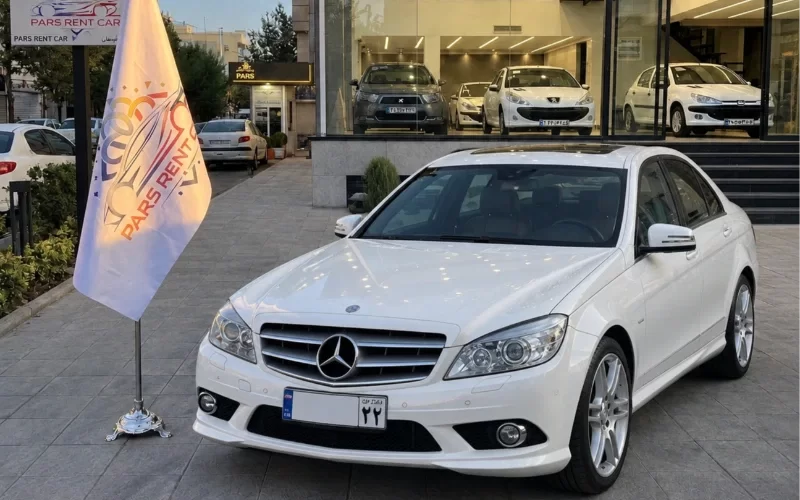 اجاره مرسدس C200 - اجاره خودرو در تهران